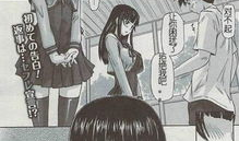 美女尿尿漫画,趣味瞬间，展现生活百态